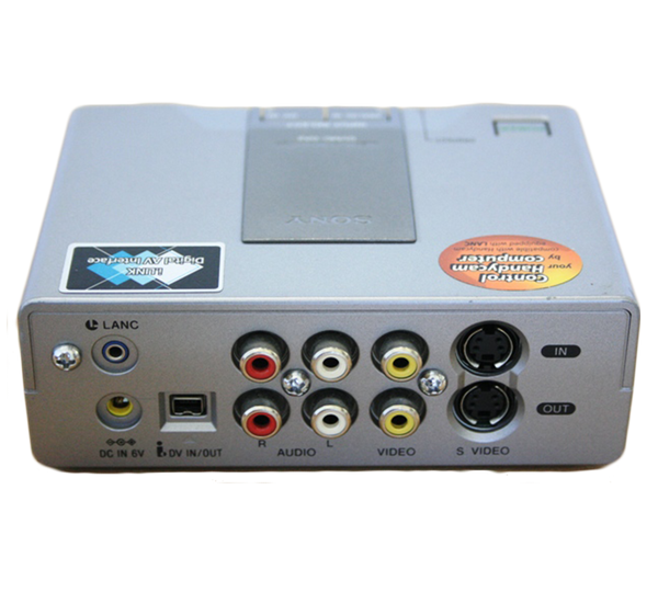 Digital Video Converter popular